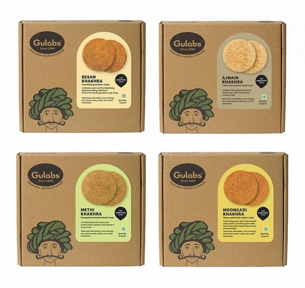 Gulabs - упаковка для индийских продуктов