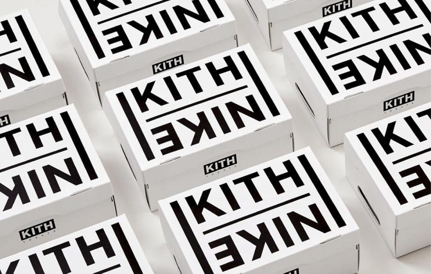 Дизайн упаковки для Nike x Kith