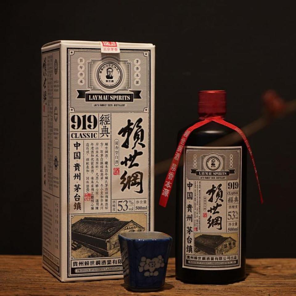 Стильная упаковка для ликера LAI SHI-GANG 919