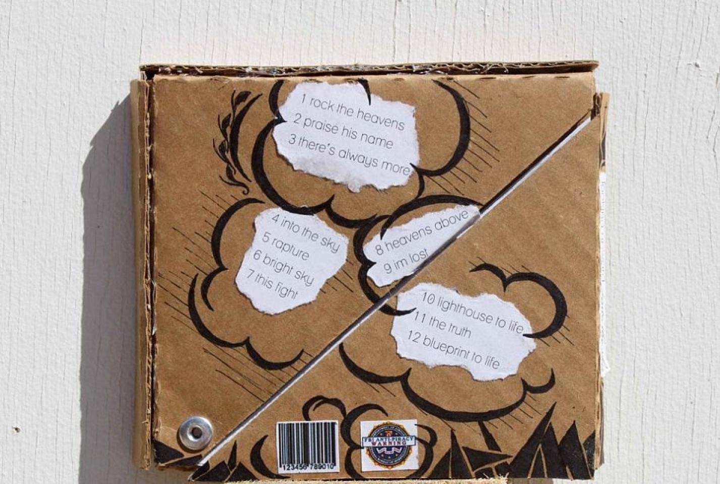 CD Design - упаковка из гофрокартона для музыкального компакт диска