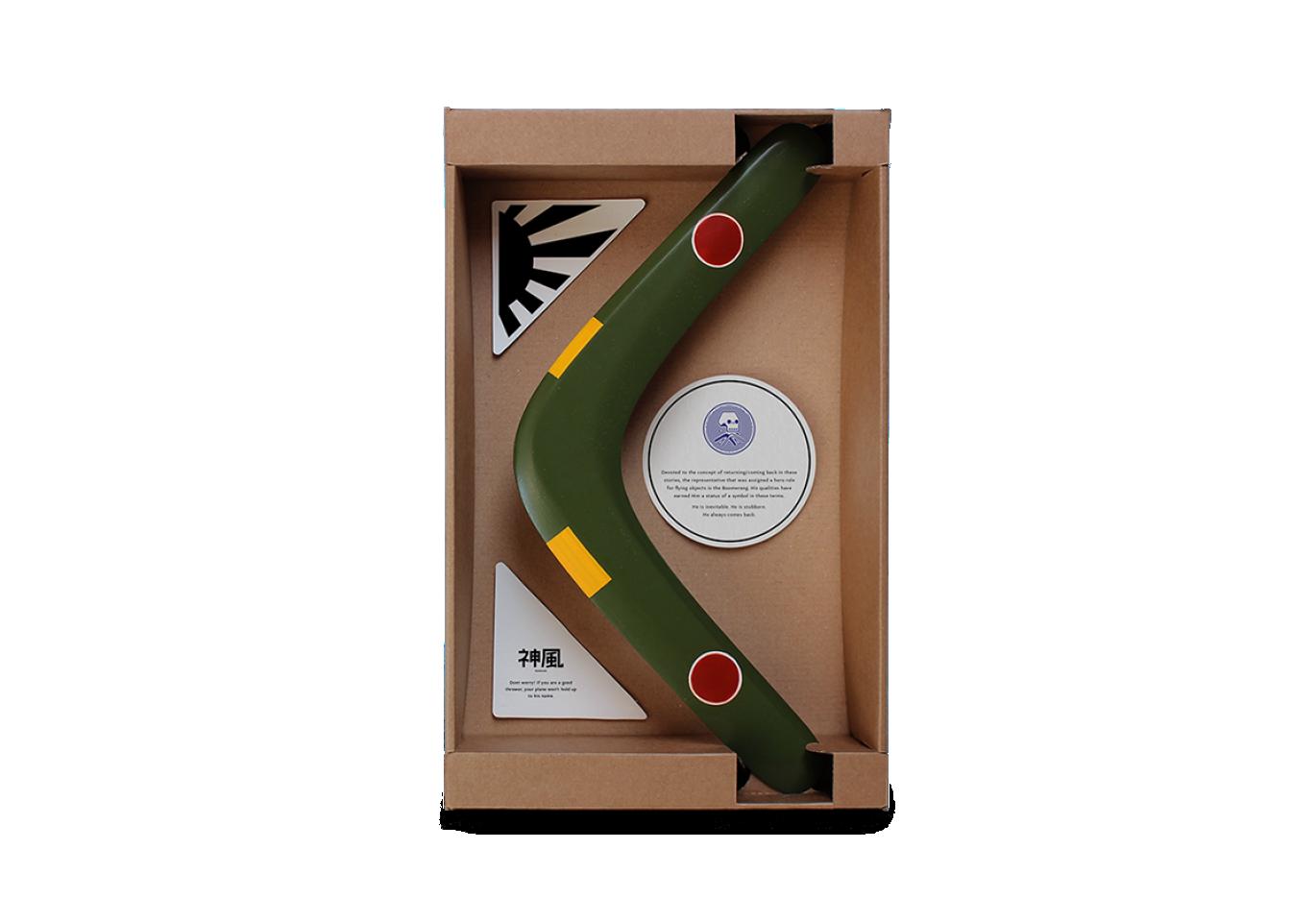 The Returning of the Boomerang дизайн продукта и его упаковки