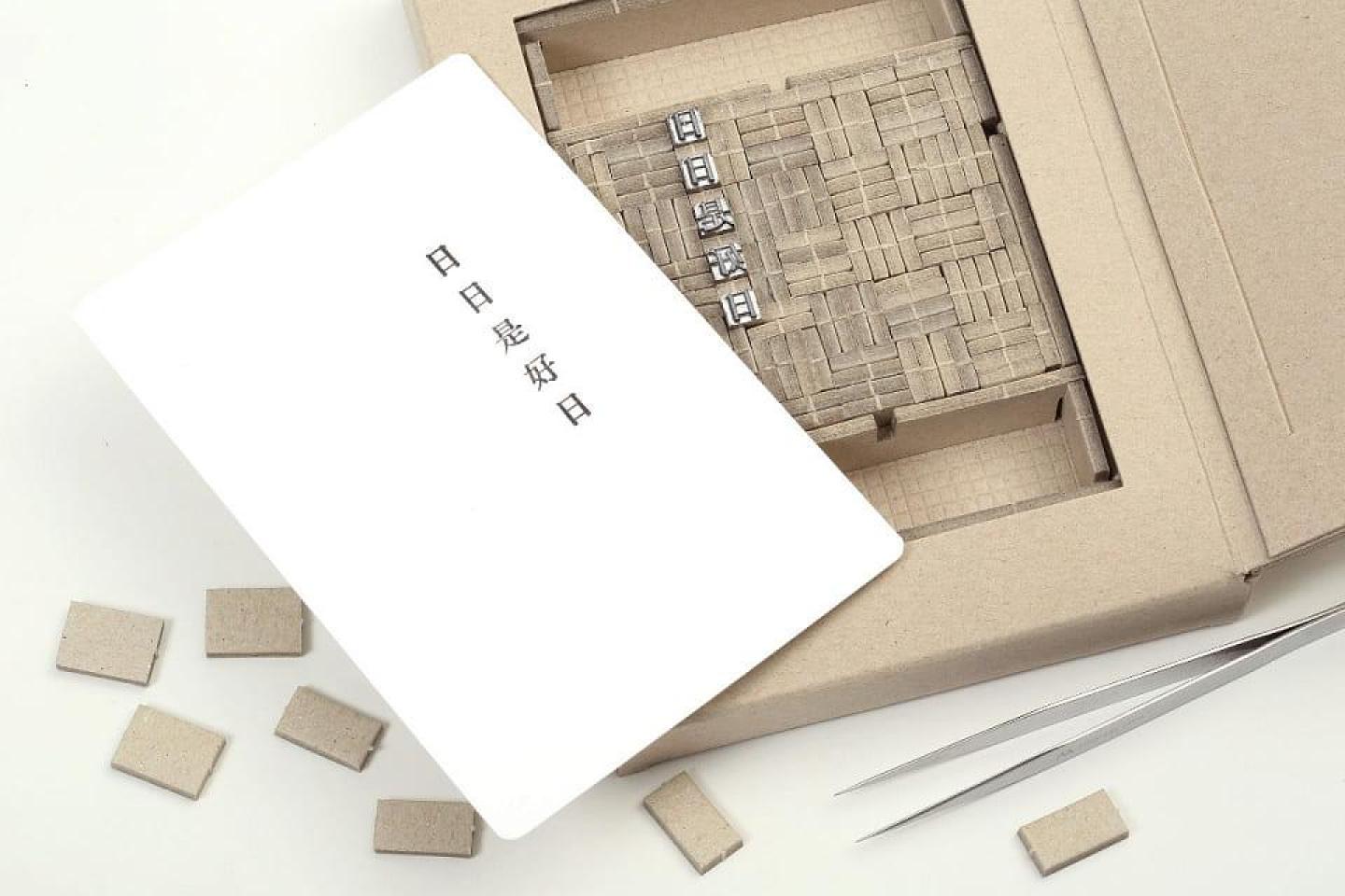 Упаковка комплекта для печати iLetterpress