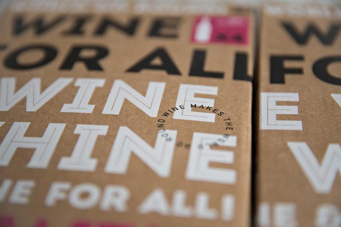 Bbox - упаковка для вина Binyamina Winery