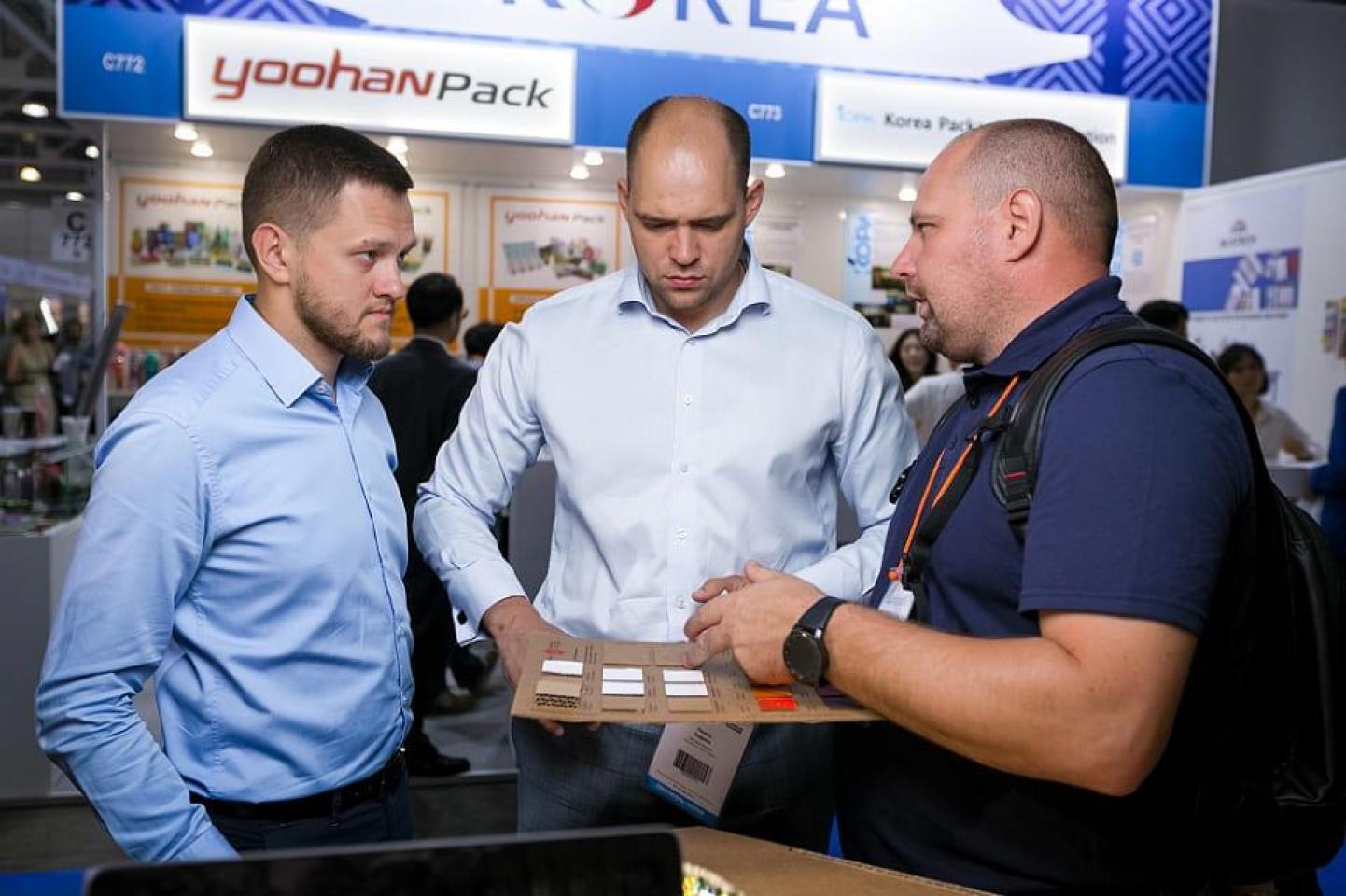Росупак 2019