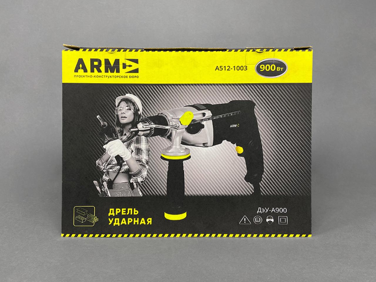 Упаковка для дрели с яркой печатью