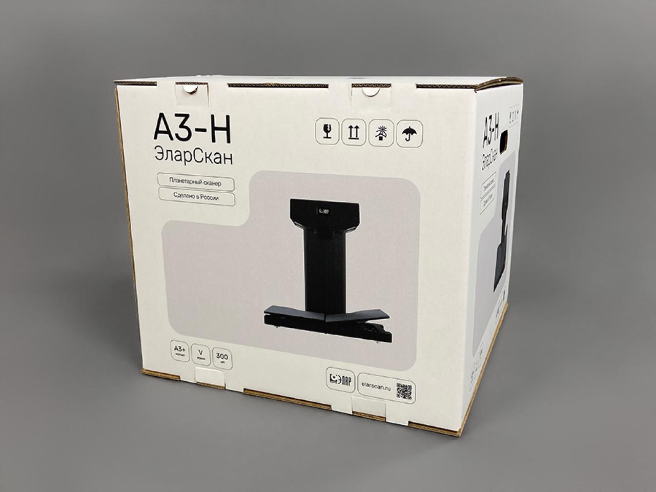 Упаковка для сканера с цветной печатью