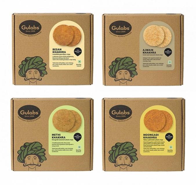 Gulabs - упаковка для индийских продуктов