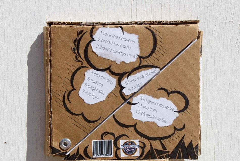CD Design - упаковка из гофрокартона для музыкального компакт диска