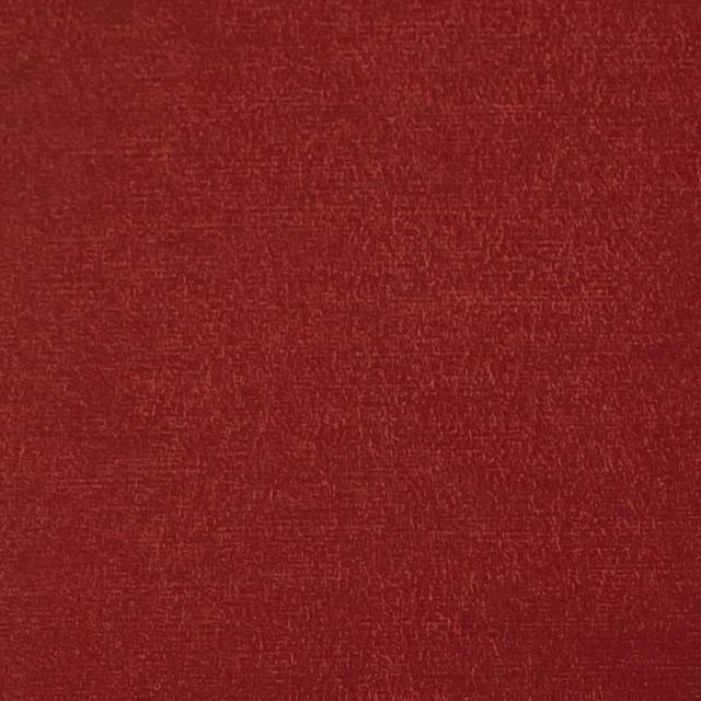 Цвет Red 032 U - красный на буром картоне, полная заливка