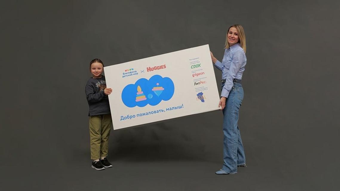 Цветная печать