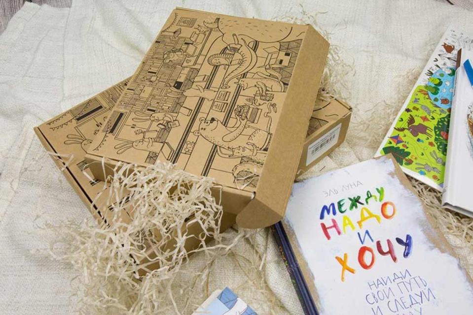 Коробки для детских товаров