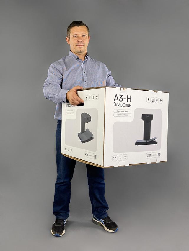 Упаковка для сканера с цветной печатью