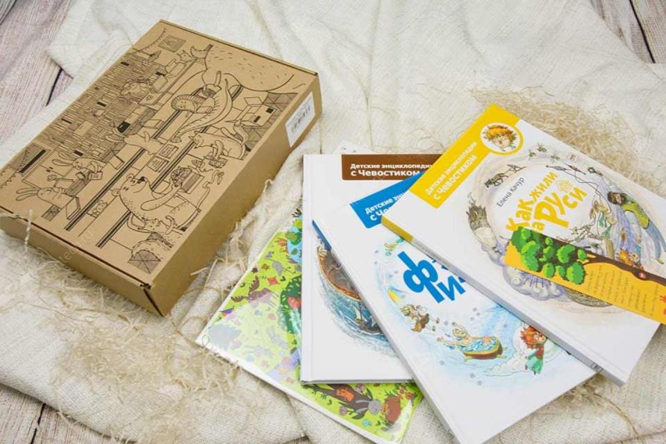 Коробки для печатных изданий