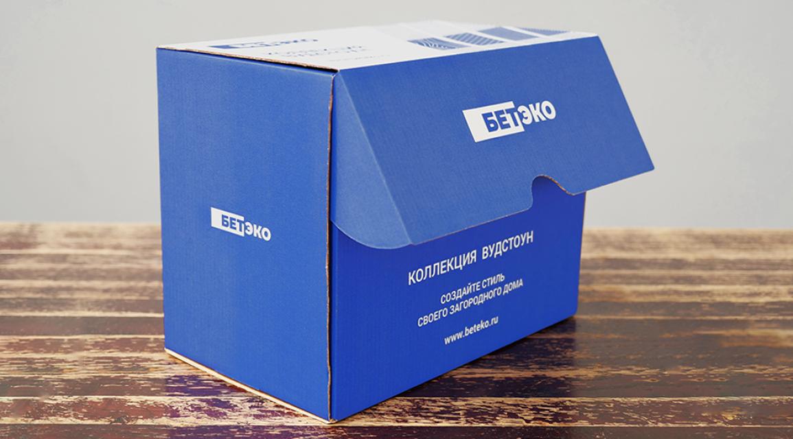 Цветная печать