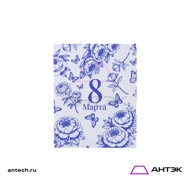 Подарочная коробка к 8 марта крышка-дно 270х215х90 МГК с печатью "Синие пионы"