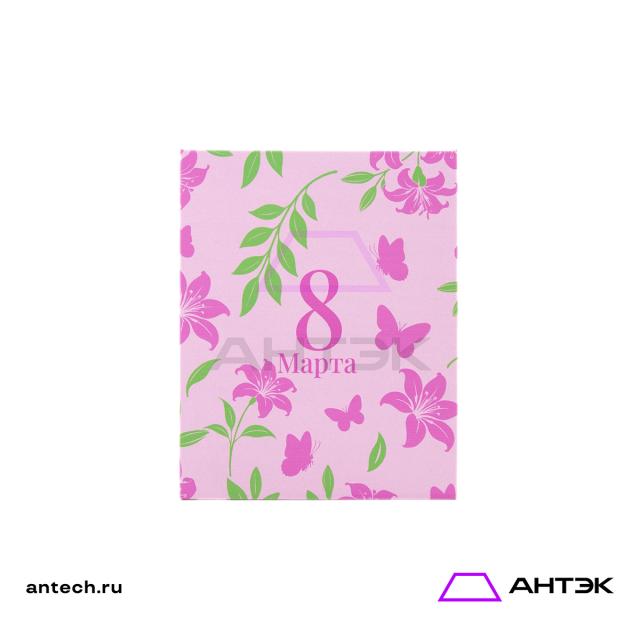 Подарочная коробка к 8 марта крышка-дно 270х215х90 МГК с печатью "Розовые цветы"