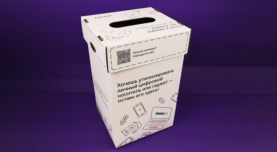 Экологичные урны из гофрокартона для сортировки мусора