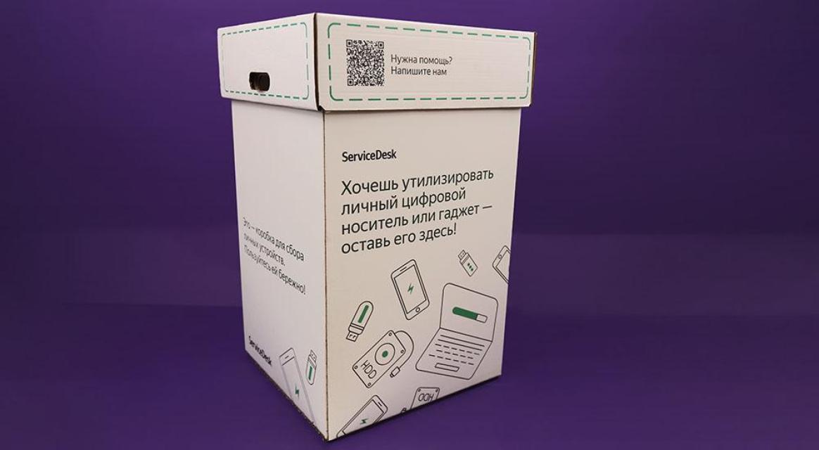 Экологичные урны из гофрокартона для сортировки мусора