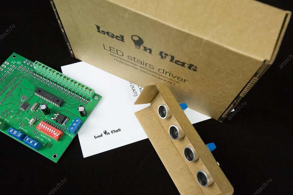 Коробка для комплекта электронных плат LED IN FLAT