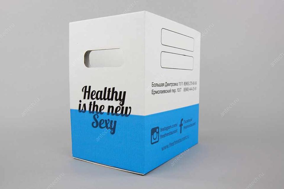 Картонный ящик с ручками и разделителями HEALTHY IN THE NEW SEXY