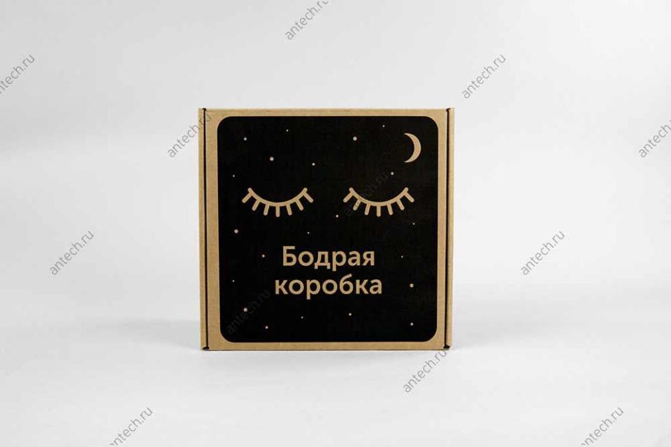 Бодрая коробка