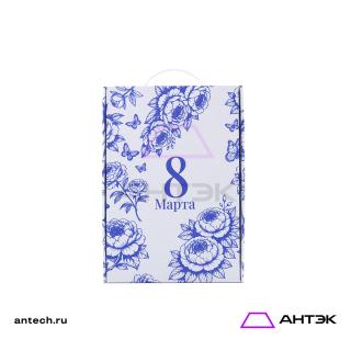 Подарочная коробка с ручкой 220х320х100 МГК с печатью "Синие пионы"