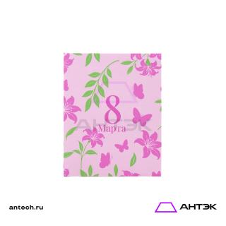 Подарочная коробка к 8 марта крышка-дно 270х215х90 МГК с печатью "Розовые цветы"