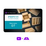 Обзор каталога FEFCO. Группа 07 - Коробки быстрой сборки
