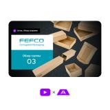 Каталог FEFCO. Группа конструкций 03 - Коробки телескопического типа.