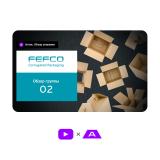 Каталог FEFCO. Группа конструкций 02 - Простые просечные коробки.