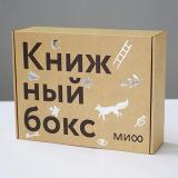 Тиснение
